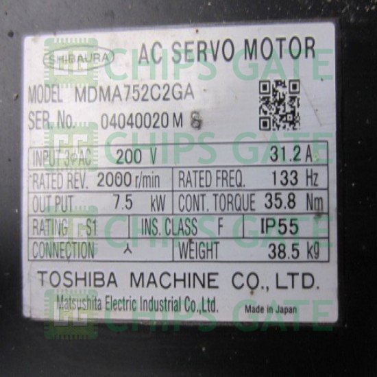 Toshiba MDMA752C2GA