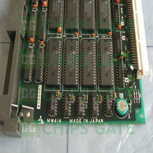 Mitsubishi MW414