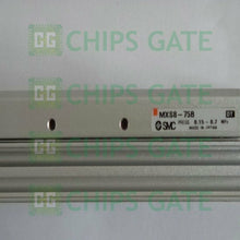 MXS875B