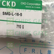 Ckd SMG-L-16-5