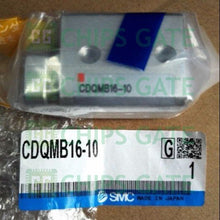 CDQMB1610