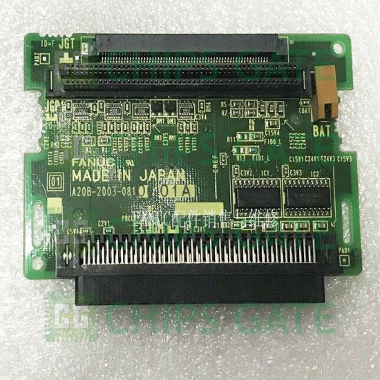 A20B20030810