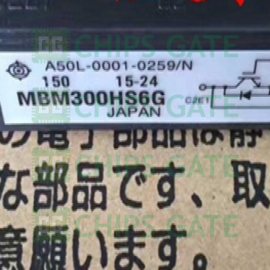 Hitachi MBM300HS6G
