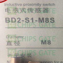 Contrinex BD2-S1-M8S