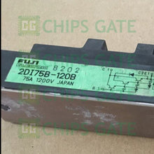 2DI75B120