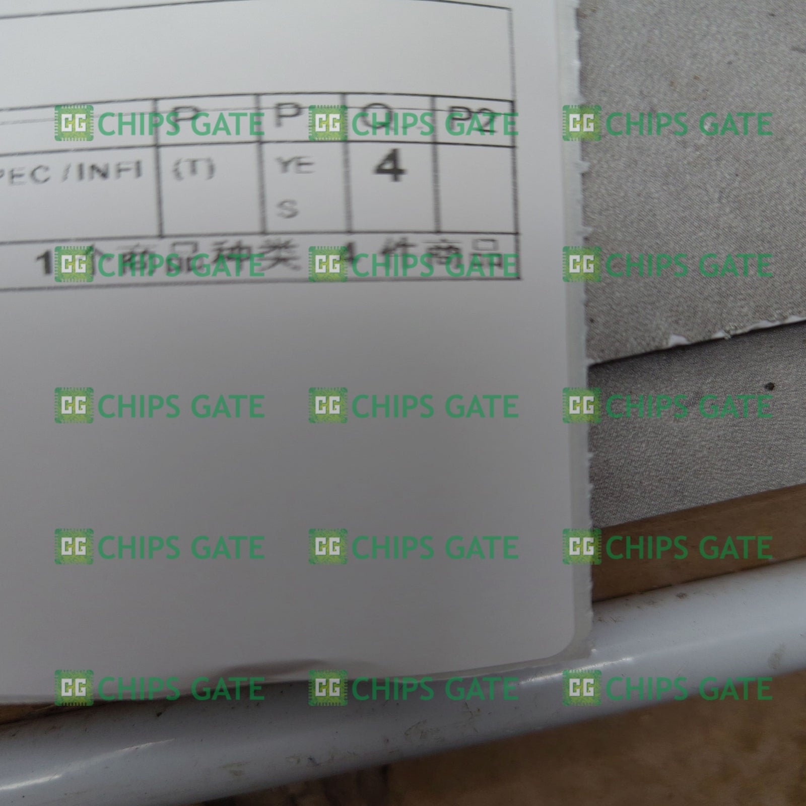 Eupec BSM25GD120D