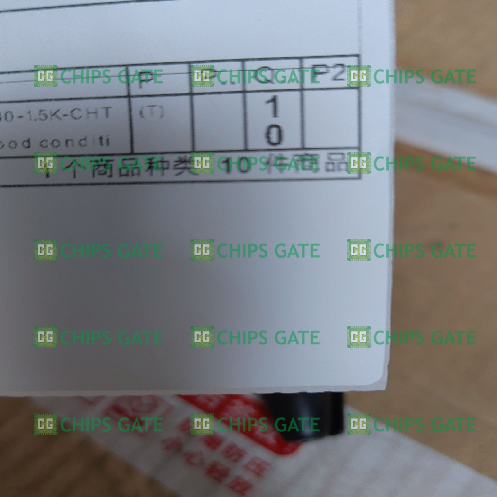 Mitsubishi FR-E540-1.5K