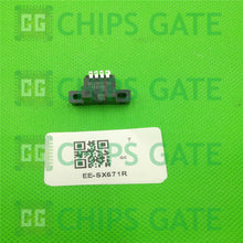 EESX671R