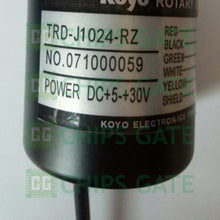Koyo TRD-J2048-RZ