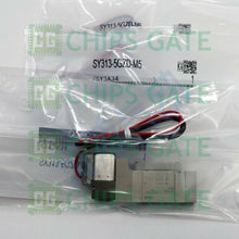 SY3135GZDM5