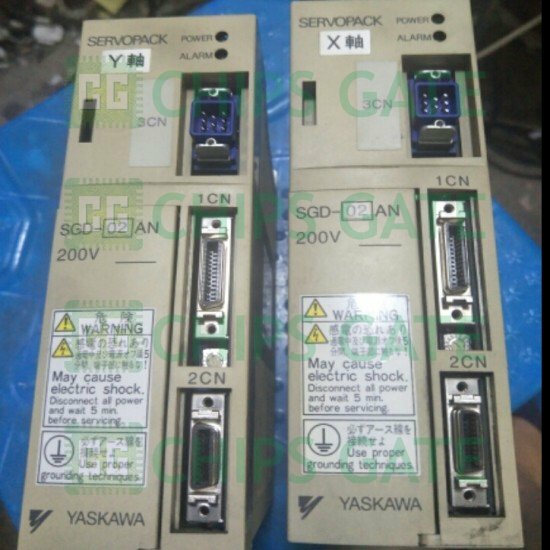 SGD02AN