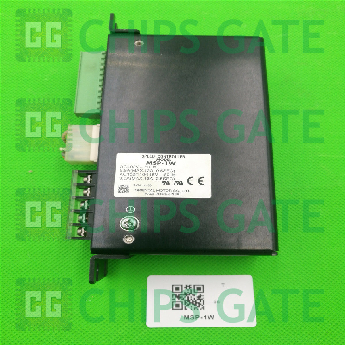 Vexta MSP-1W