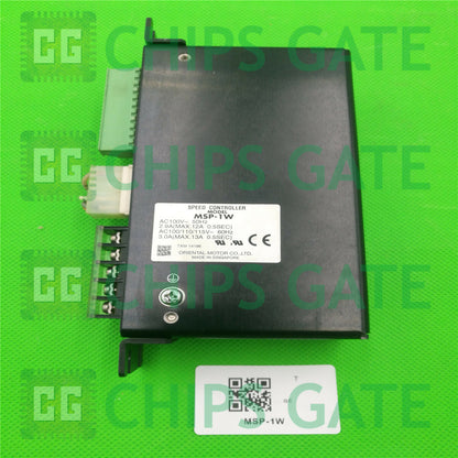 Vexta MSP-1W