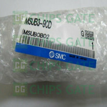 MSUB390D