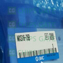 MXS1675B