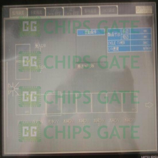 GT1575STBA