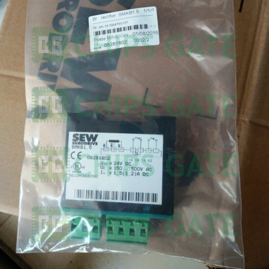 Sew BMKB1.5