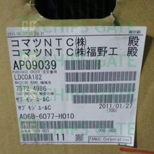 a06b6077h010