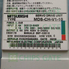 MDSCHV110