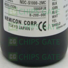 Nemicon NOC-S1000-2MC