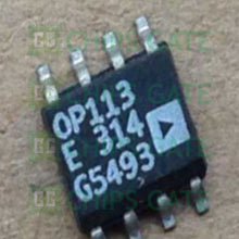 Ad OP113ES