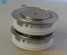 International Rectifier ST330C16C0