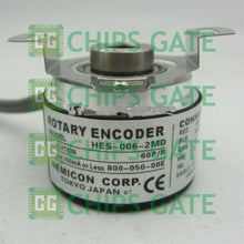 Nemicon HES-006-2MD