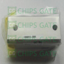 CDQSB1230DC