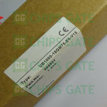 UB100018GM75E6V15