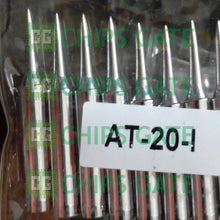 International Rectifier AT-20-I