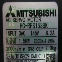HCRFS153BK