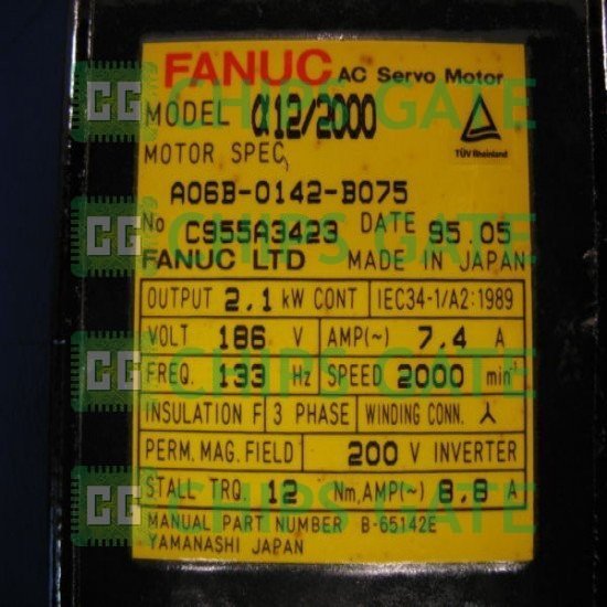 A06B0142B075