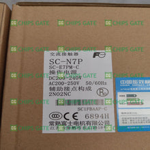 SCN7