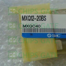 MXQ1220BS
