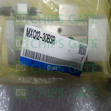 MXQ1230BSR