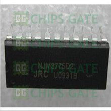Jrc NJM3775D2