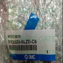 SY33205LZDC6