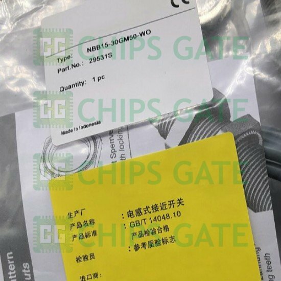 NBN1530GM50WO