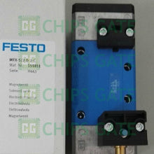 MFH52D2C