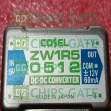 Cosel ZW1R50512