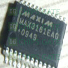 Maximum MAX3161EAG