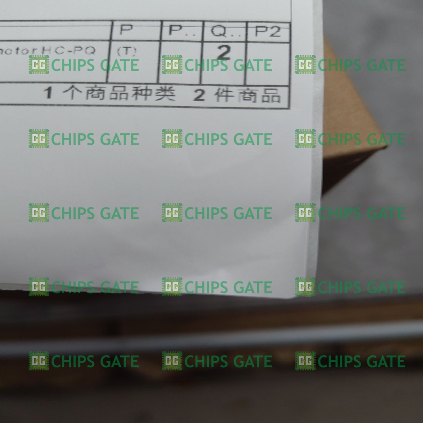 HCPQ13