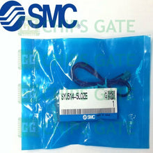SYJ5145LOZE