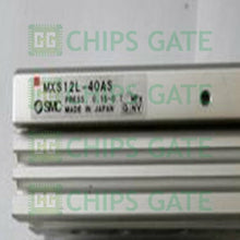 MXS12L40AS