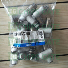 ASP430F0206S
