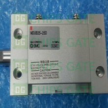 MDUB2525D