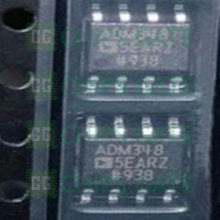 Ad ADM3485EARZ