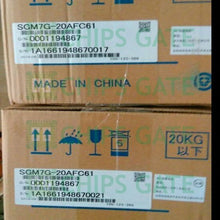 SGM7G20AFC61