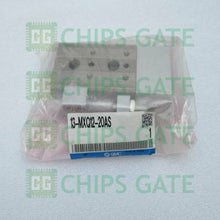 13MXQ1220AS
