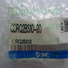 CDRQ2BS1090